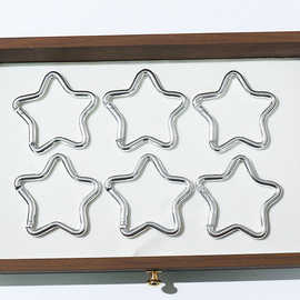 铝合金个性挂扣五角星登山扣快挂钥匙扣星星挂扣安全扣背包扣彩色