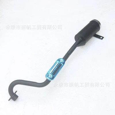 Single Pipe, Motorcycle exhaust pipe