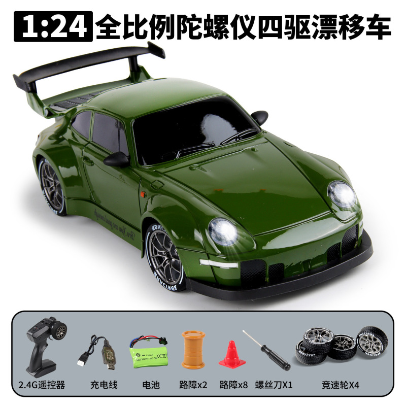 RC半比例桌面四驱漂移赛车模型2.4G遥控车玩具男孩入门遥控高速车|undefined
