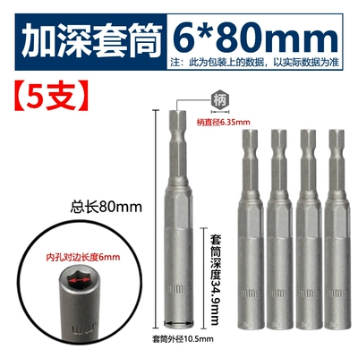 Mühərrik tənzimləmə alətləri | socket head, hexagonal hand drill - deepened-non-magnetic-680mm-5-pieces