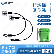 现货速发钢丝绳接头端子加工铝套压制接口钢丝绳悬挂灯具安全吊绳