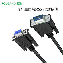 ���Sֱ�NDB9���ھ�9ᘹ�������ĸRS232����ֱ�B������COM���L��