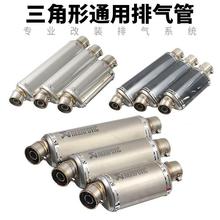 Ħ��ԽҰ̤����܇���b��ƽ��С����KPR�{����150����ISTUNT�Ś��