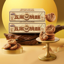 ��ֻ�����������400g���b��ڴּZ���y���c���e��ʳ��ֵ