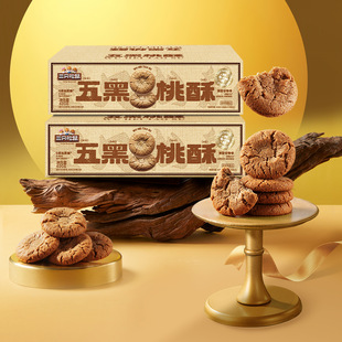 ��ֻ�����������400g���b��ڴּZ���y���c���e��ʳ��ֵ