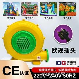 鼓风机;舞台灯;电动吹风机