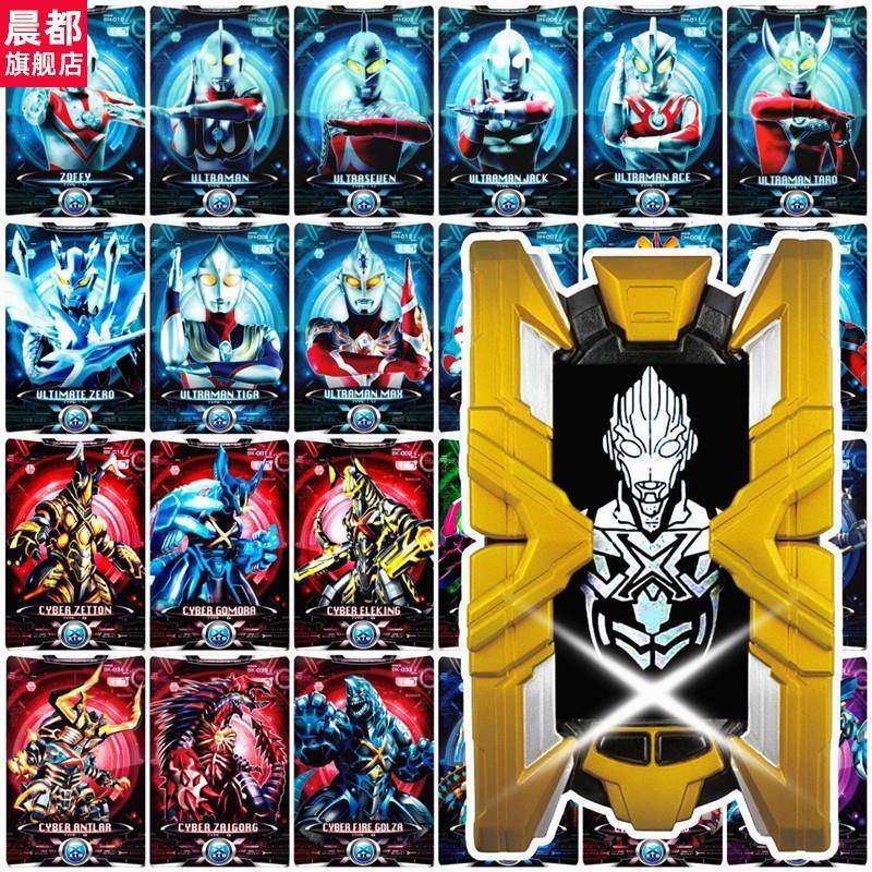 X-Auto Terminal Transformer Electronic Card Flash Doll X Beta Magic Wand Head Dart Toy Free Shipping