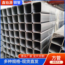 q195�˻�����������ù�q235�A�Ƿ���R8�������܏S��̼䓈A�Ƿ���