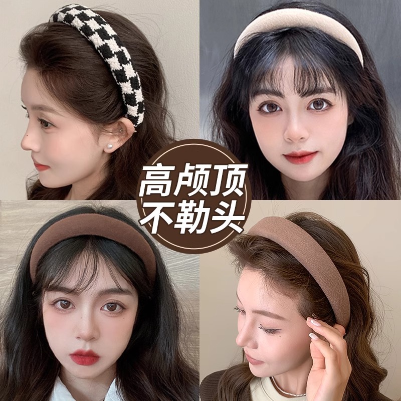 Corea del Sur Wind Wash Facial Hairband Verano esponja presión de cabello banda ancha cráneo leche marrón banda de cabello tocado
