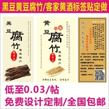 ڶSbN˺ͼSN̘logoSa4