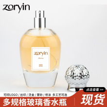 �\�Ͻ��w����ˮ���bƿ���ڰ������Fƿ�\�Ͻ�ƿ�w͸���Ӻ���ˮƿ