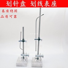 ����Ҏ����ᘱP���S��ֱ�N��200mmһ700mmҎ���Rȫ�󻮾��^������