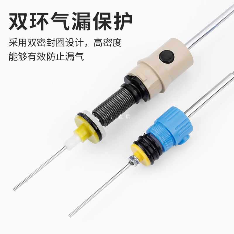 5IJO吸锡器电烙铁焊接清除锡残渣手动真空焊锡吸枪棒吸