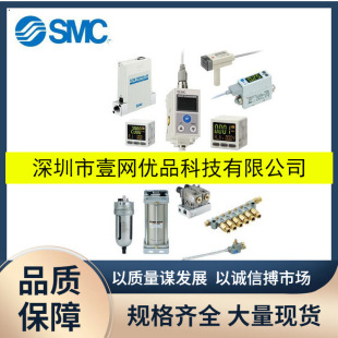 SMCIRV10-LC06L�p���yMPW200002DSRH4010-03-R AW20-02B-C-A