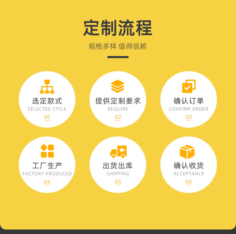 详情页-改版_18.jpg