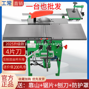 ����ľ���ٴ����ٶ๦��̨��̨�ƽ�����ĺ�һľ��������ľ�C����