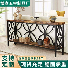 桌类、茶几;角几/边几;门厅/玄关