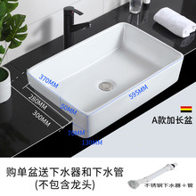 ��Ƕ��ʽϴ��������մ�ϴĘ���̨�l���g������Ƕʽ̨�跽��