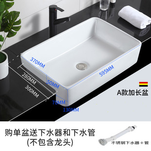 ��Ƕ��ʽϴ��������մ�ϴĘ���̨�l���g������Ƕʽ̨�跽��