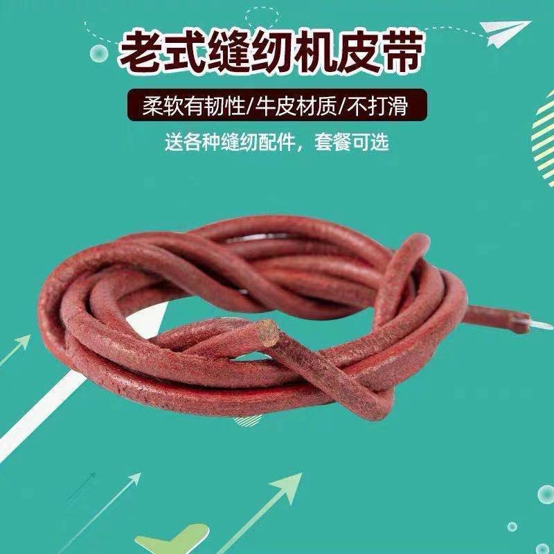 f542a6c1-6c88-49a0-a271-009dfe0baab0.jpe