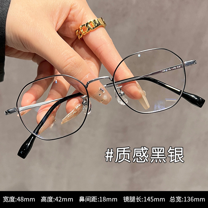 超軽量レトロな小さなフレームのチタンフレーム多角形メガネフレーム卸売女性のハイエンドは度付きのゴールドメガネフレームを装備することができます