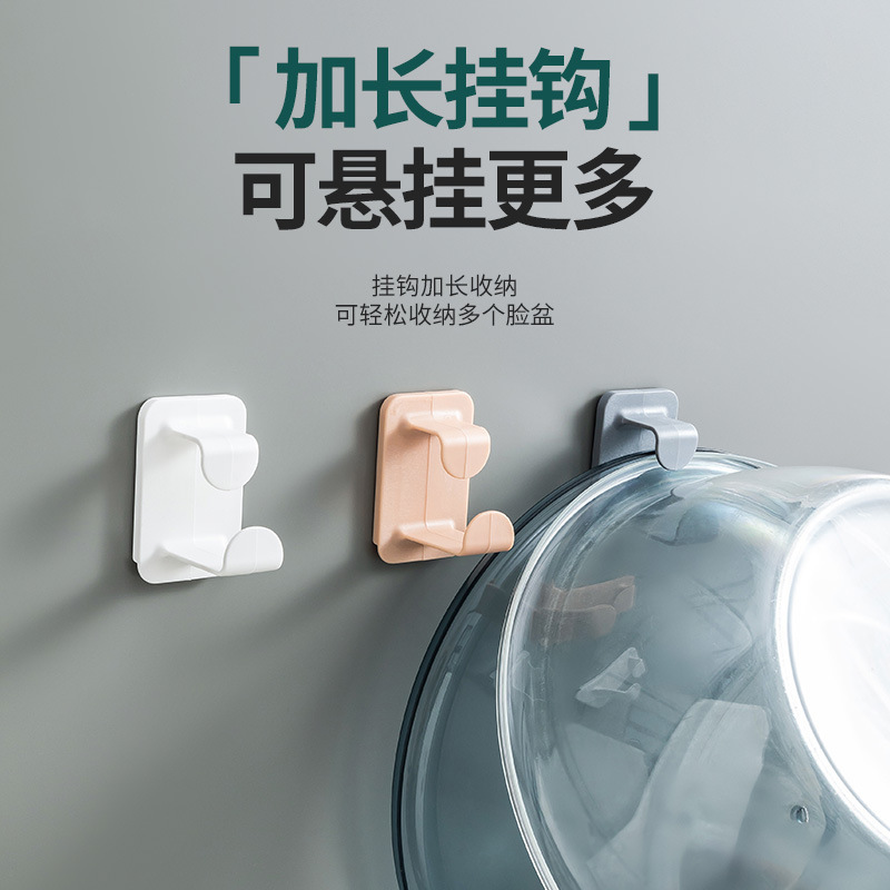 穴なし洗面器フック洗面器収納多機能プラスチックフック浴室トイレ棚吊り盆神|undefined