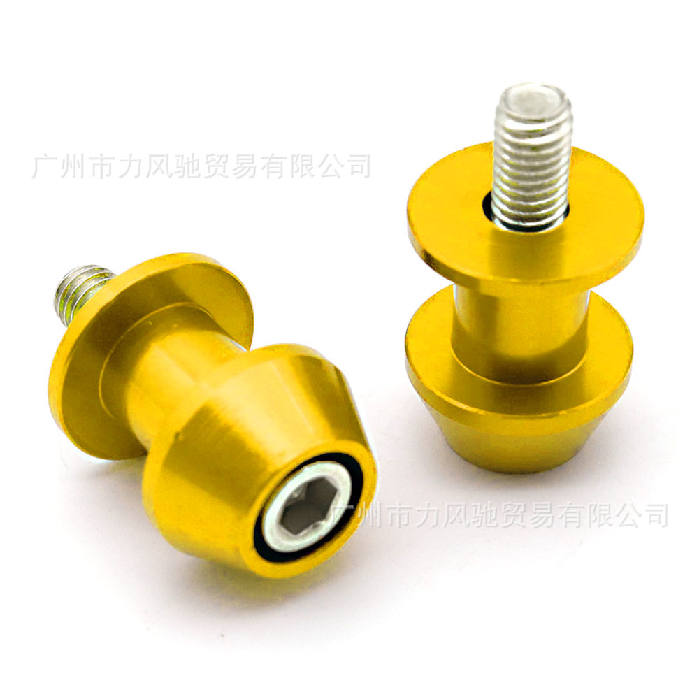 Adecuado para tornillos de soporte de elevación de aleación de aluminio CNC para motocicletas, tornillos de soporte de elevación trasero modificados, tornillos de elevación de 8 mm y 10 mm.