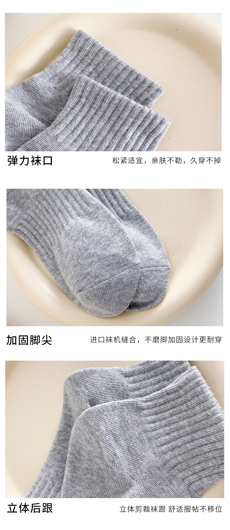 Details page_08.jpg