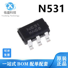 N531 Z K/中 科 SOT23-5 大功率驱动IC 全新原装现货供应