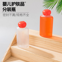 100 ミリリットルエッセンシャルオイルローションボトルフリップトップスクイーズプラスチックボトルコンパクトポータブルローションボディローションボトル包装材料空ボトル