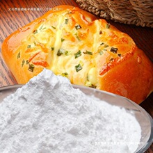 低筋面粉斤烘焙原料蛋糕饼干粉月饼粉新良面粉低精小麦粉祁煜食品