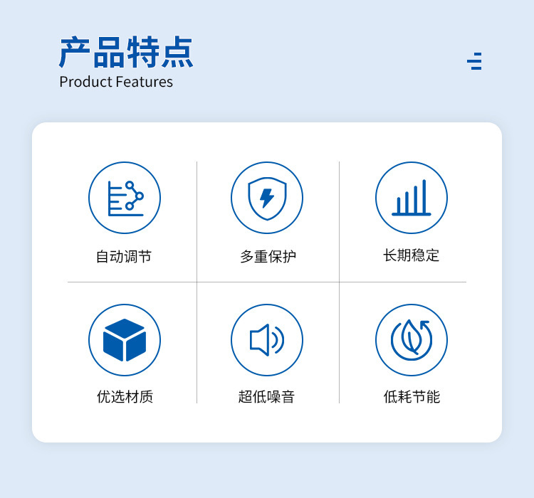 O1CN01h3RwqM1y8AaLdJ3cN_!!2220