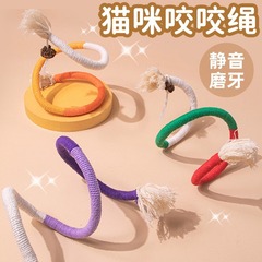 猫をからかう棒のおもちゃの猫は縄をかじって自分で笑いを解消します。