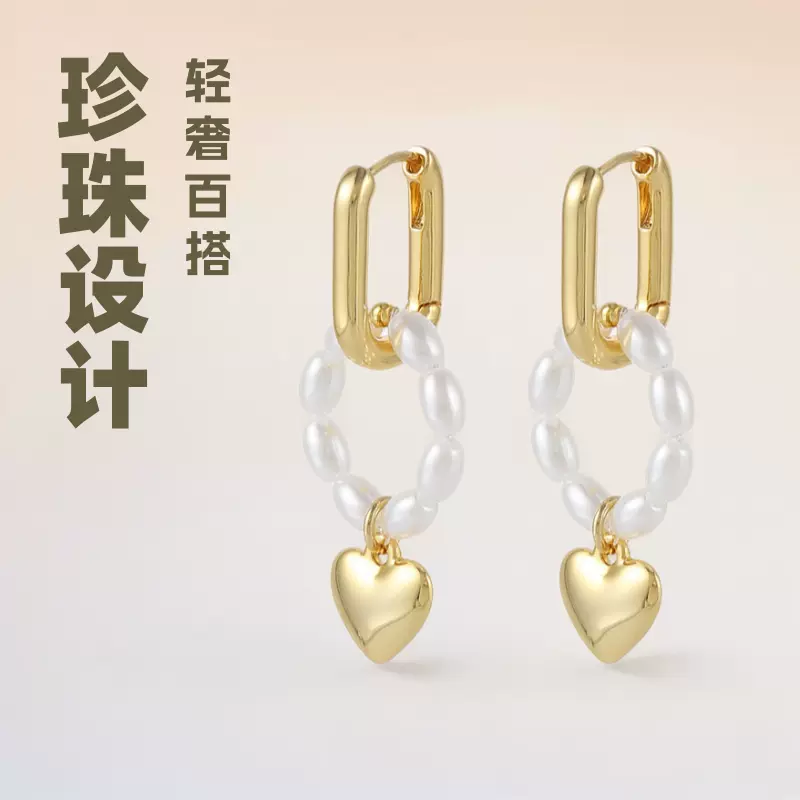 原创设计高级感珍珠爱心耳扣女夏季时尚轻奢精致百搭耳饰青岛饰品