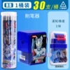 Ultra, Ultraman Tiga, triangular pencil, eraser, 30 pieces