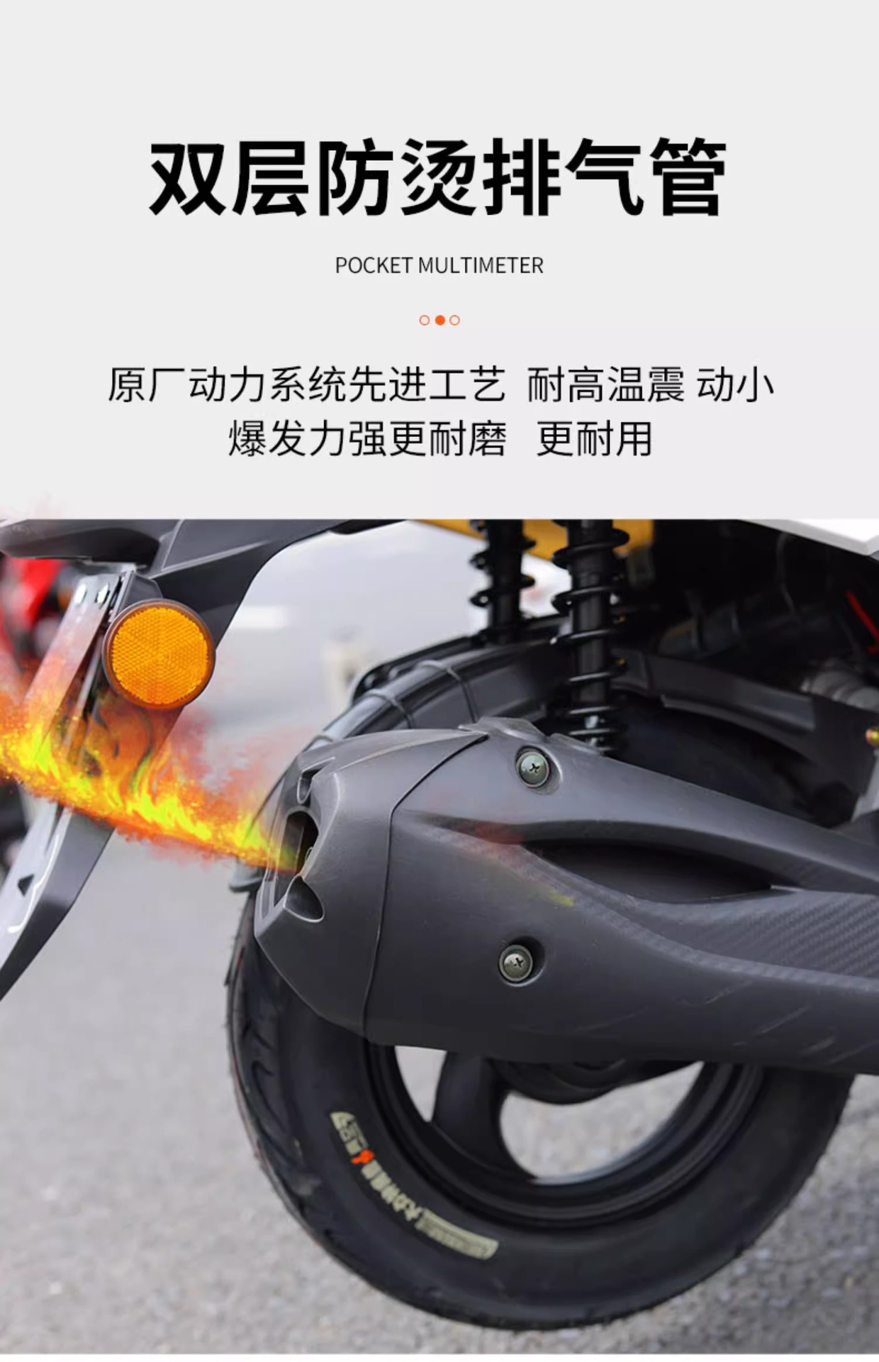 2025 New Popular National Iv Electronic Injection Motorcycle 125 Scooter Fuel Vehicle Motorcycle Fuel-Saving Vehicle Can Be Registered
