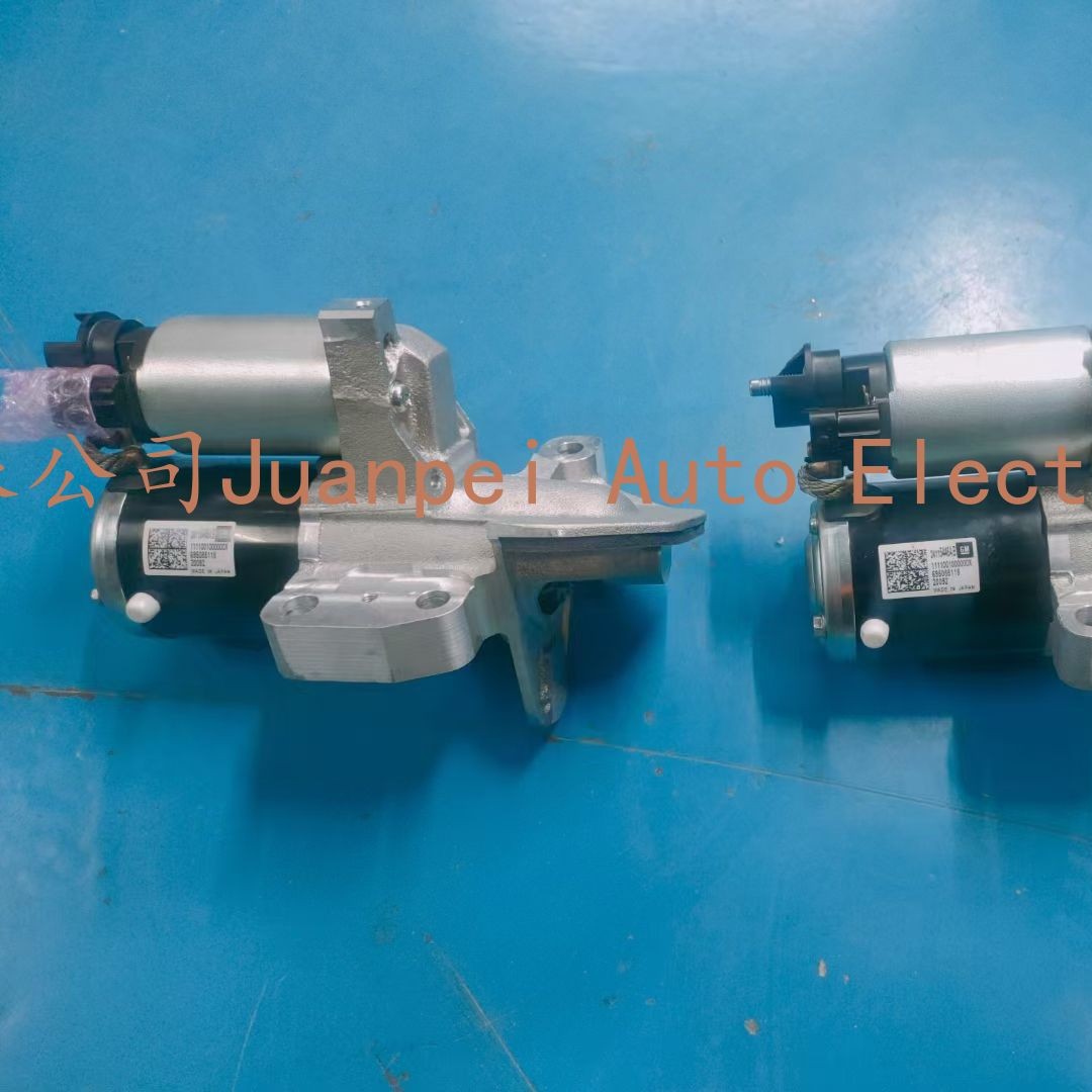12713663 12726367 12715493 Suitable for Buick Car Starter Motor
