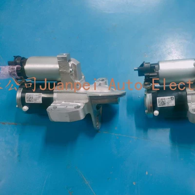 Starter and accessories Suitable for Buick