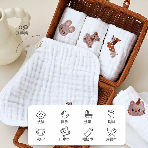 Six-layer bubble gauze baby square towel soft absorbent baby exclusive face towel A class newborn drool towel 