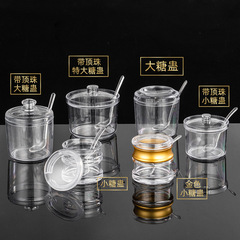 批發亞克力調料罐塑料透明盒醬油醋瓶亞克力酒店用品