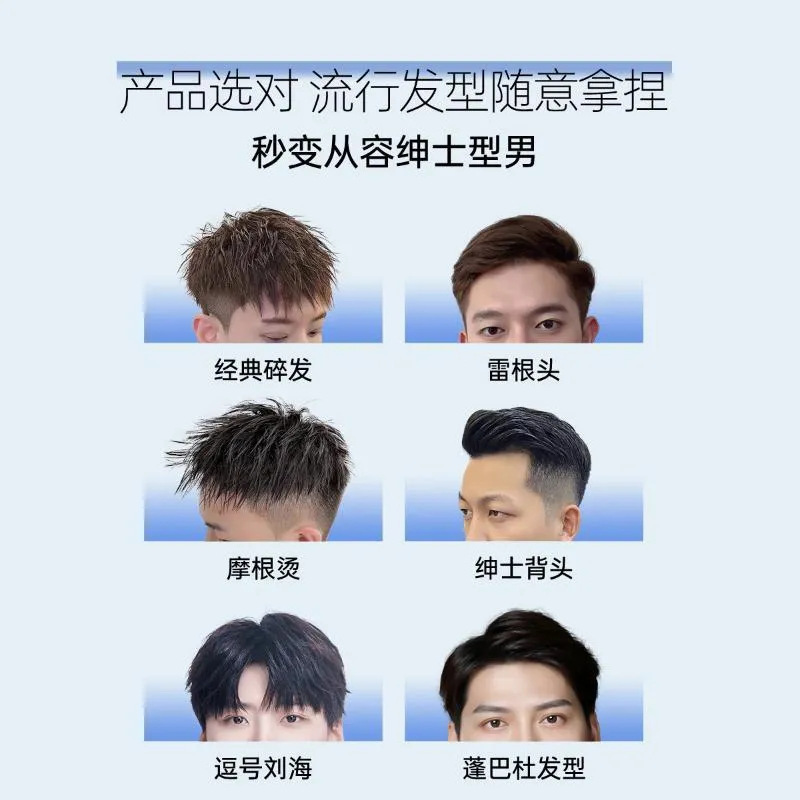 ウィット糸のヘアゴムの定型スプレーは硬くないです。自然に持続的な香りがします。|undefined