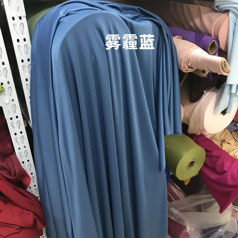 婚庆牛奶丝布幔婚礼堂韩式弹力波浪吊顶布酒店舞台背景装饰粉红色|undefined