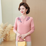 本命年妈妈秋冬装高档毛衫绣花立领中老年人女装喜婆婆针织打底衫，女装针织衫/毛衣，妃慕昵服饰