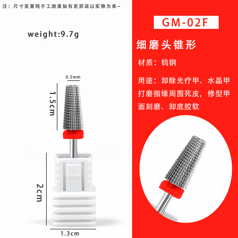 Colección de cabezales de pulido de acero de tungsteno para uñas transfronterizas