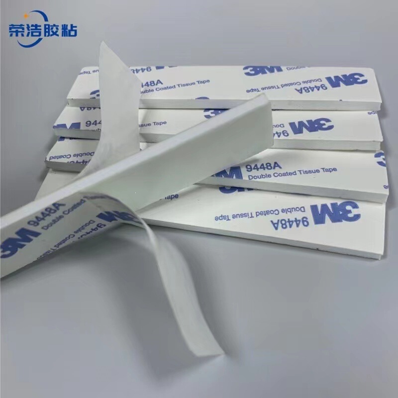 Factory wholesale EVA foam double-sided tape, black, thickened, strong adhesive foam square hook, PE adhesive backing, high viscosity Factory wholesale EVA foam double-sided tape, black, thickened, strong adhesive foam square hook, PE adhesive backing, high viscosity