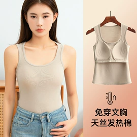 女士背心;吊带背心;女式打底衫