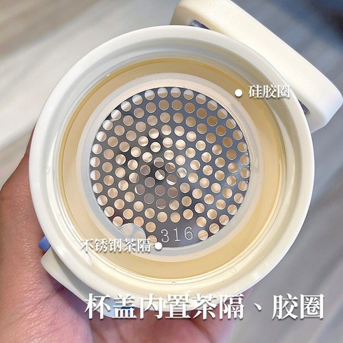 New Sanrio Children's Cartoon Sports Water Cup, High Fashion and Cute for Girls, Portable Plastic Cup, Direct Drinking On-the-Go Cup