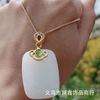 Fresh organic stone inlay, small design jasper, protective amulet jade, pendant, simple and elegant design