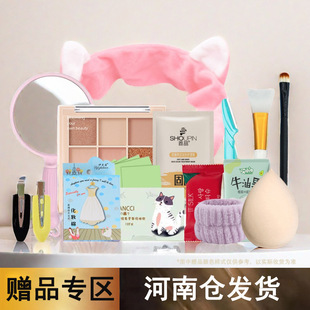 �����ς}�l؛�����ɴ���ٛƷ���^�����Ĥ���d�����y���R����Ĥˢ