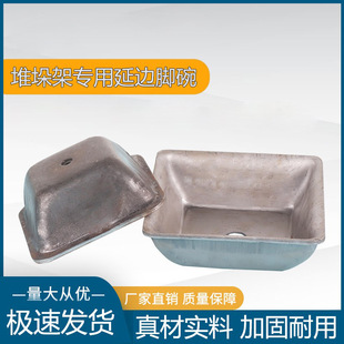 Shelf Legs for Stacking Racks in Suzhou, Square Tube Base Legs, Stacking Legs, Turnover Box Legs, Waste Box Legs, Square Tube Ankle Legs